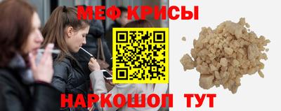ПСИЛОЦИБИНОВЫЕ ГРИБЫ Рыбинск