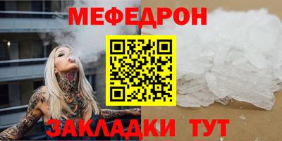 ПСИЛОЦИБИНОВЫЕ ГРИБЫ Рыбинск