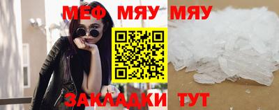 ПСИЛОЦИБИНОВЫЕ ГРИБЫ Рыбинск
