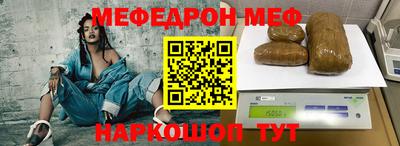 Альфа ПВП Пугачёв