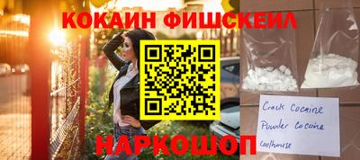 a pvp Пушкино
