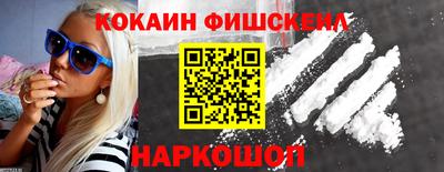 амф Рузаевка