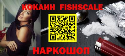 мет Рязань