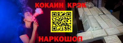 ПСИЛОЦИБИНОВЫЕ ГРИБЫ Рыбинск