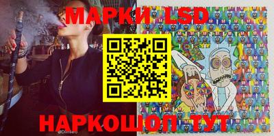 ПСИЛОЦИБИНОВЫЕ ГРИБЫ Рыбинск