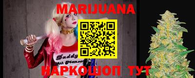первитин Пыть-Ях