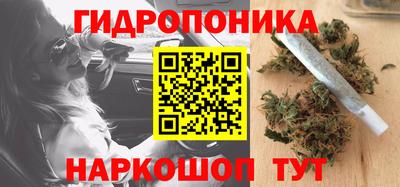 мет Рязань