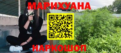 мет Рязань