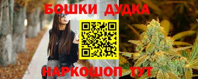 a pvp Пушкино