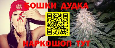 амф Рузаевка