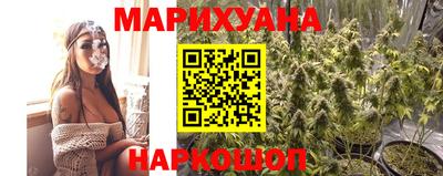 мет Рязань