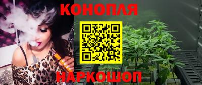 мет Рязань