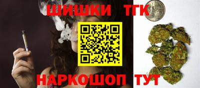 ПСИЛОЦИБИНОВЫЕ ГРИБЫ Рыбинск