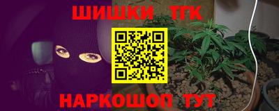 амф Рузаевка