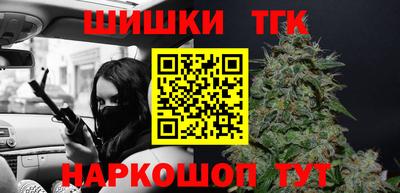 мет Рязань