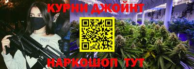 ПСИЛОЦИБИНОВЫЕ ГРИБЫ Рыбинск