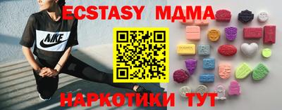 a pvp Пушкино