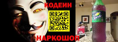 амф Рузаевка
