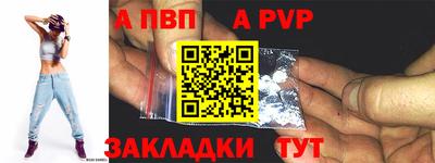 мет Рязань