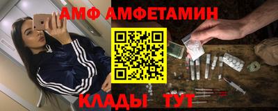 мет Рязань