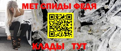 ПСИЛОЦИБИНОВЫЕ ГРИБЫ Рыбинск