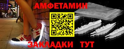 мет Рязань