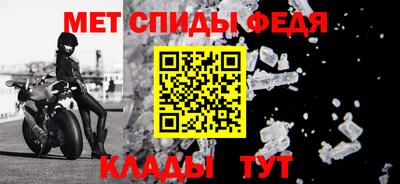 ПСИЛОЦИБИНОВЫЕ ГРИБЫ Рыбинск