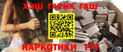 амф Рузаевка