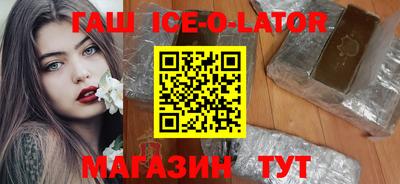 мет Рязань