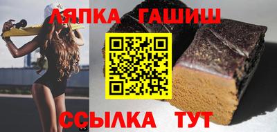 a pvp Пушкино