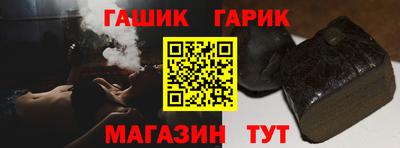 первитин Пыть-Ях