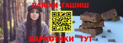 амф Рузаевка