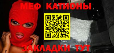 ПСИЛОЦИБИНОВЫЕ ГРИБЫ Рыбинск