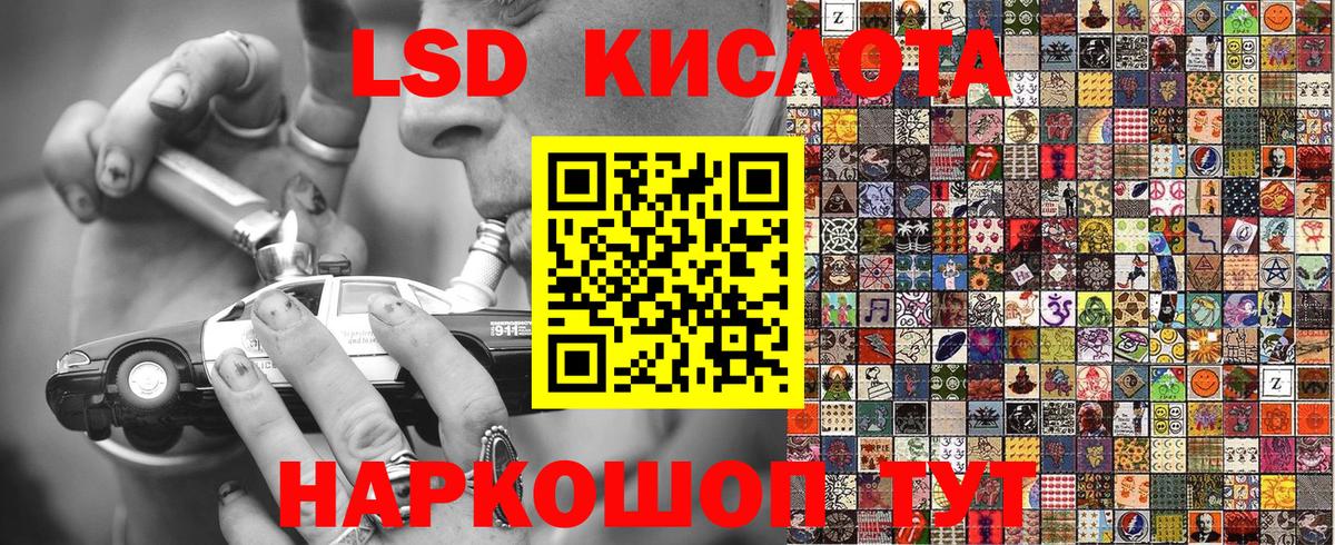 Марки N-bome 1500мкг  Вход с VPN  Сатка 
